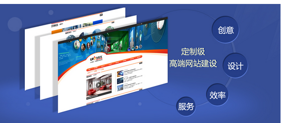 潍坊网站建站哪家好_方维网络谈网站建设对于企业有什么作用
